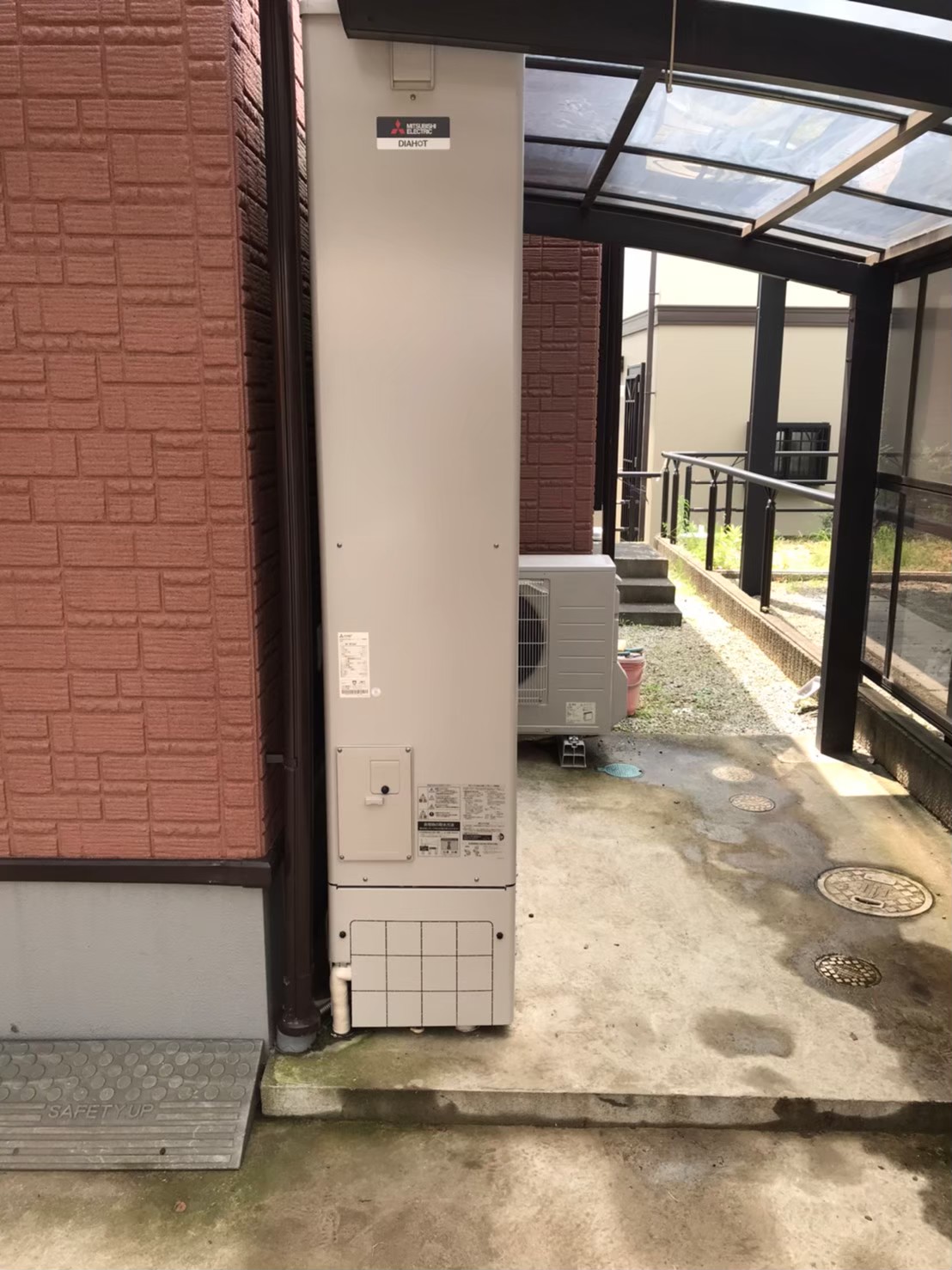 群馬県高崎市片岡町エコキュート交換工事K様